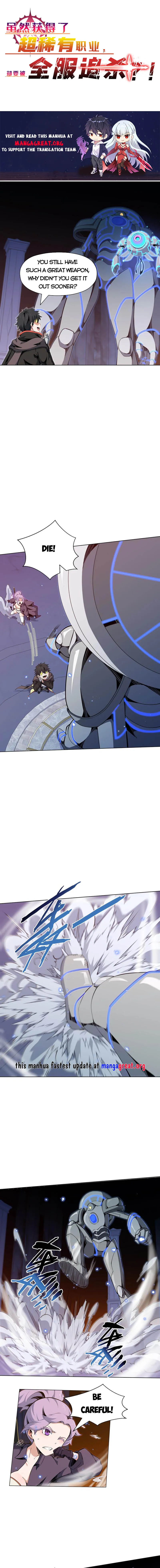 Although I Obtained A Rare Profession, I’m Being Hunt Down By The Whole Server? Chapter 22 - page 1