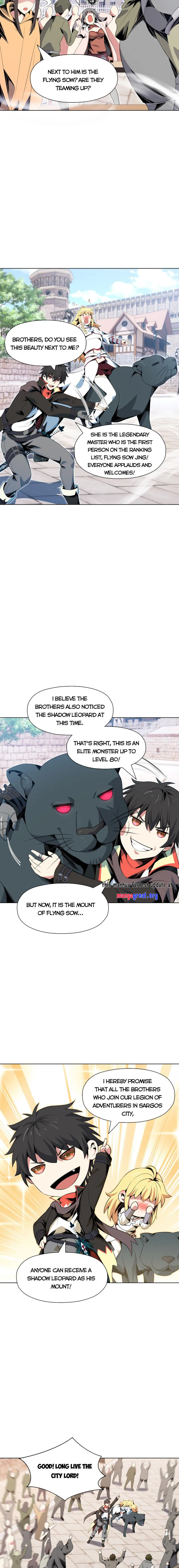 Although I Obtained A Rare Profession, I’m Being Hunt Down By The Whole Server? Chapter 19 - page 12