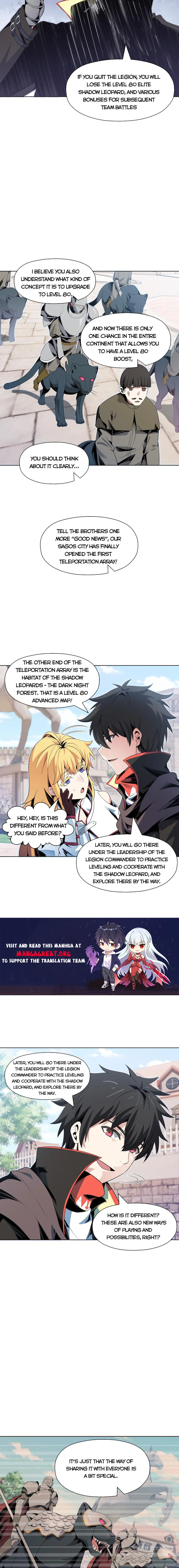 Although I Obtained A Rare Profession, I’m Being Hunt Down By The Whole Server? Chapter 19 - page 15