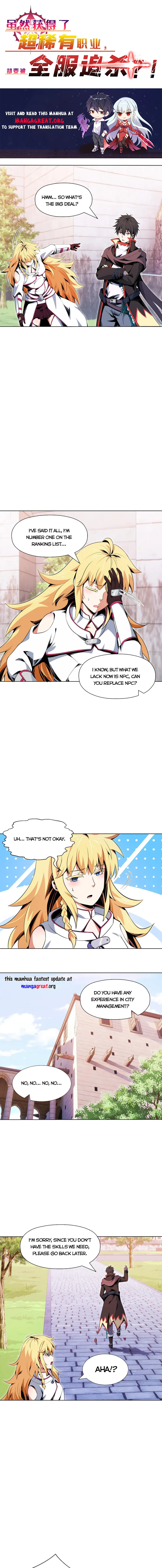 Although I Obtained A Rare Profession, I’m Being Hunt Down By The Whole Server? Chapter 15 - page 1