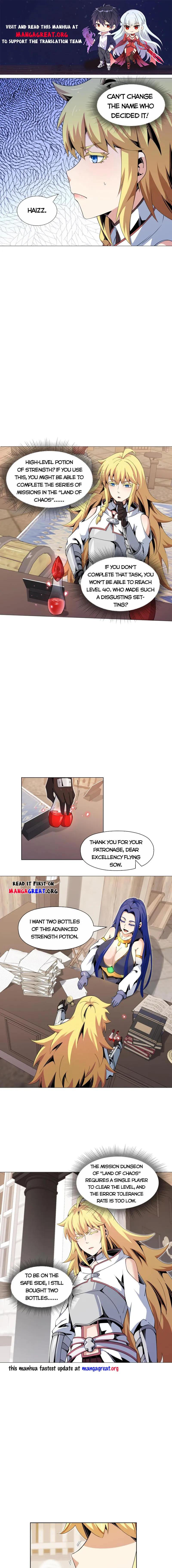Although I Obtained A Rare Profession, I’m Being Hunt Down By The Whole Server? Chapter 13 - page 1