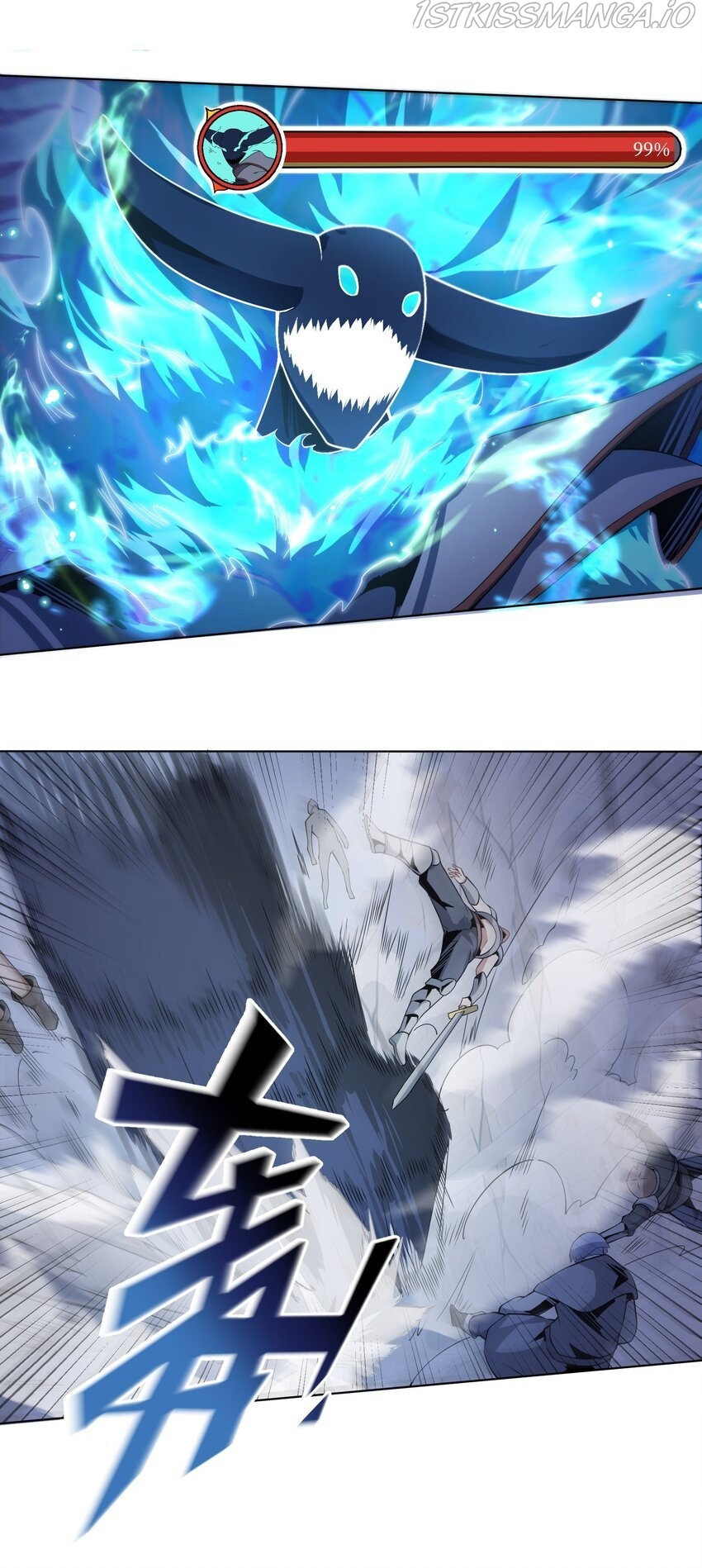 Although I Obtained A Rare Profession, I’m Being Hunt Down By The Whole Server? Chapter 10 - page 11