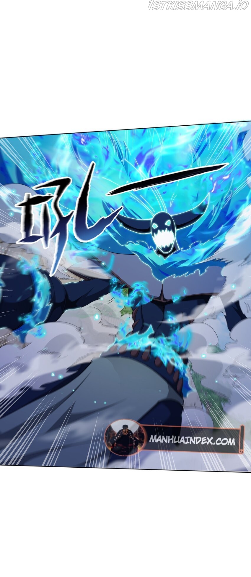 Although I Obtained A Rare Profession, I’m Being Hunt Down By The Whole Server? Chapter 10 - page 44