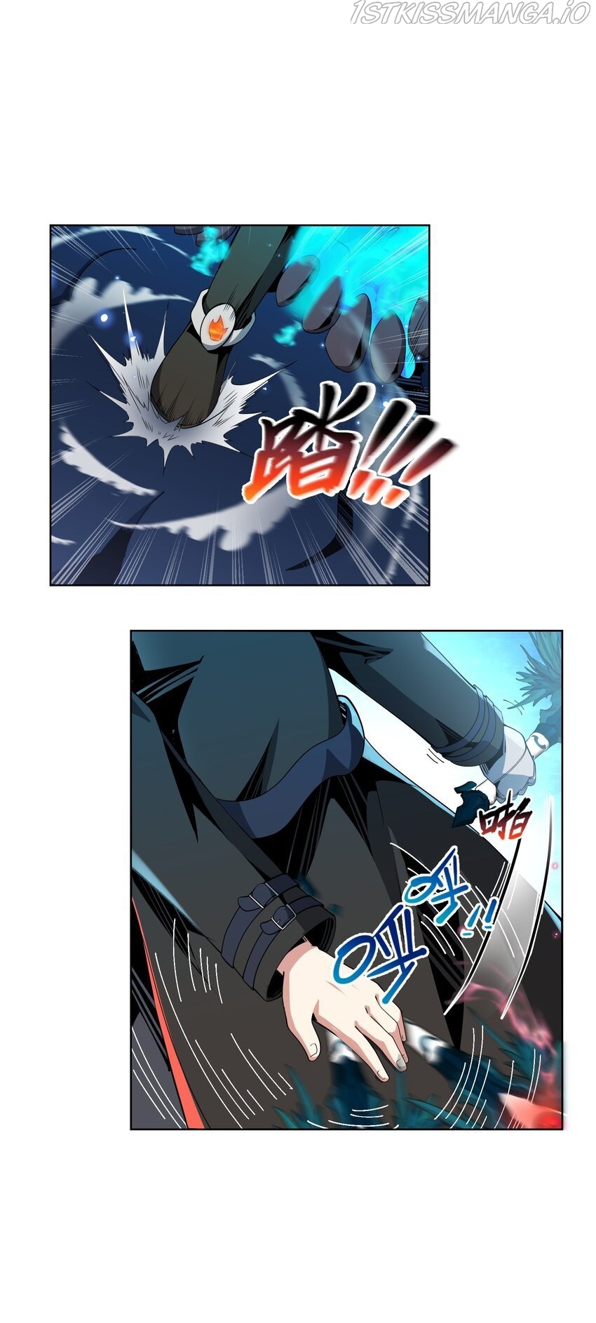 Although I Obtained A Rare Profession, I’m Being Hunt Down By The Whole Server? Chapter 10 - page 47