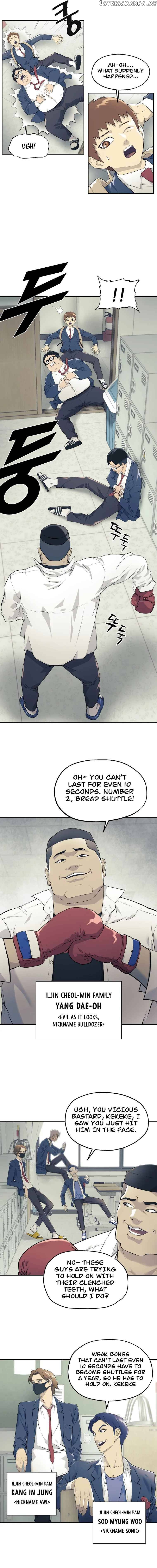 Dog Collar Chapter 1 - page 4
