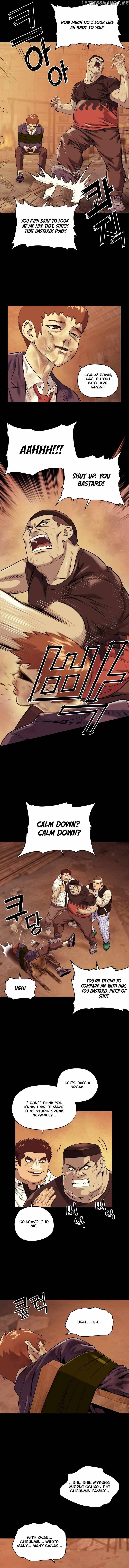 Dog Collar Chapter 11 - page 7