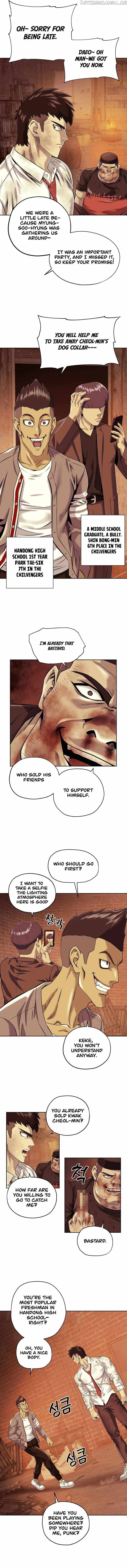 Dog Collar Chapter 12 - page 13