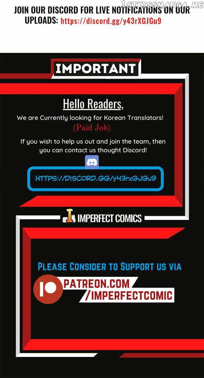 Dog Collar Chapter 12 - page 16