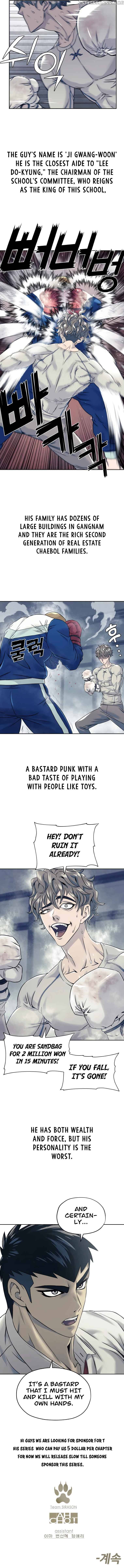 Dog Collar Chapter 6 - page 11