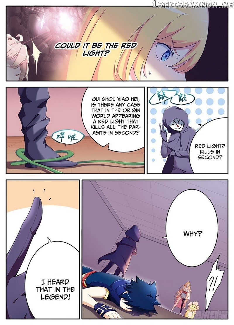 Masters Of Endurance chapter 11 - page 17