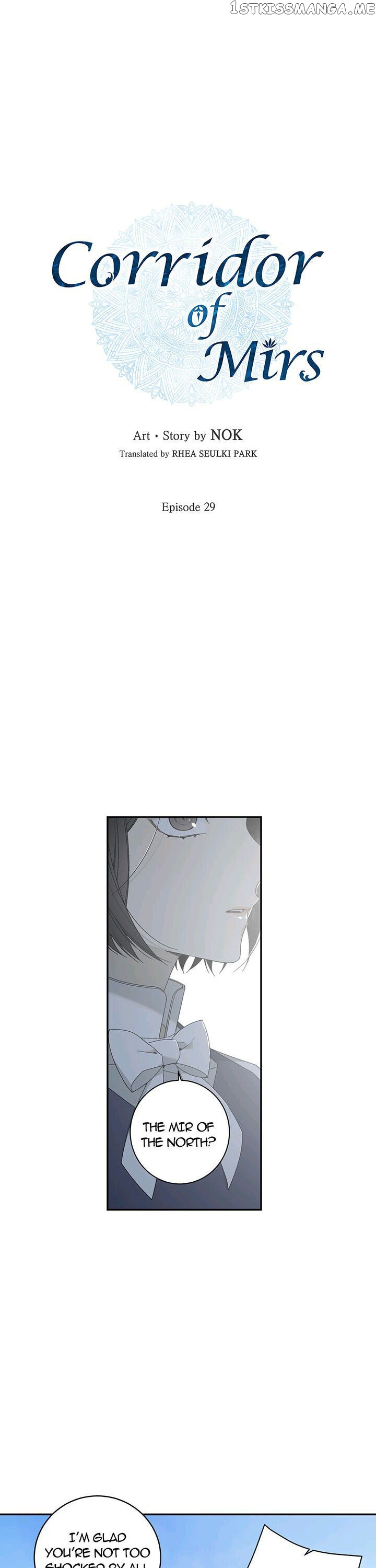 Mire’s Corridor chapter 29 - page 1
