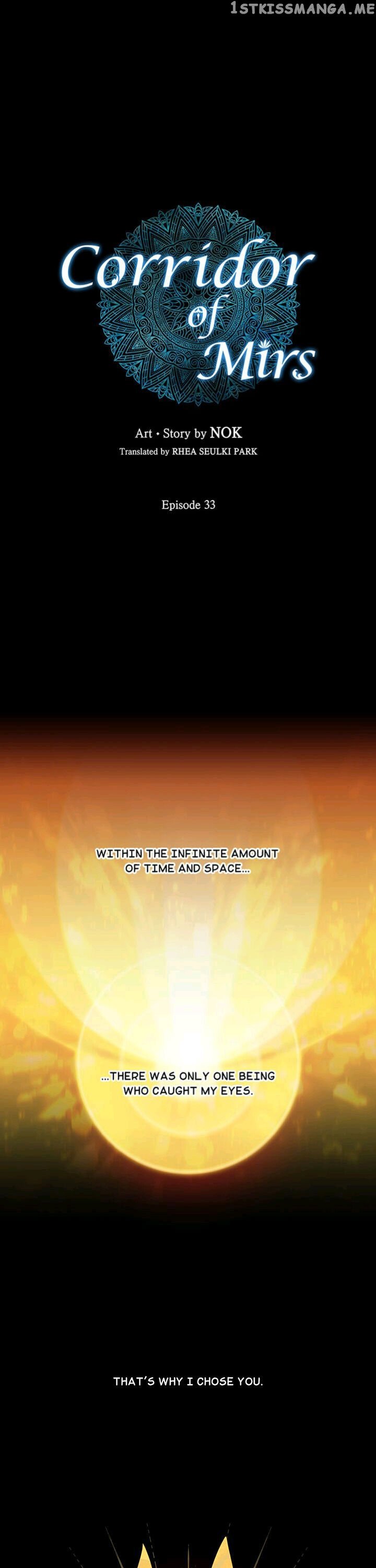 Mire’s Corridor chapter 33 - page 1