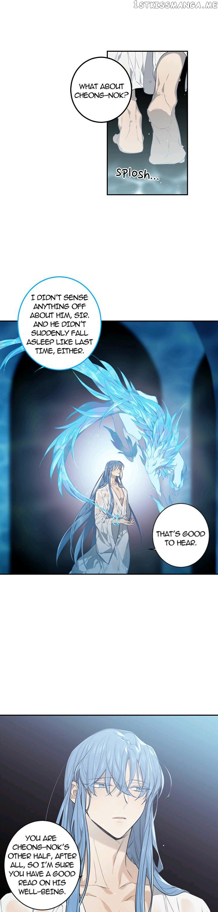 Mire’s Corridor chapter 33 - page 10