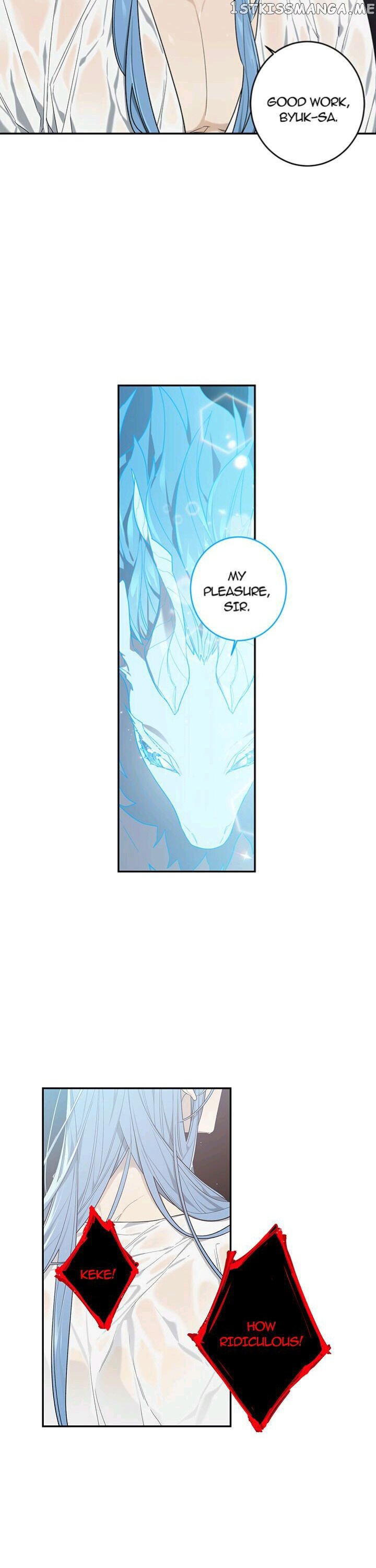 Mire’s Corridor chapter 33 - page 11