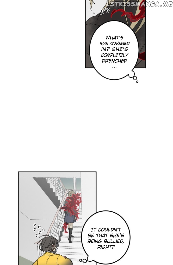 Mire’s Corridor chapter 5 - page 11
