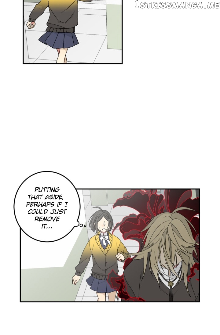 Mire’s Corridor chapter 5 - page 12