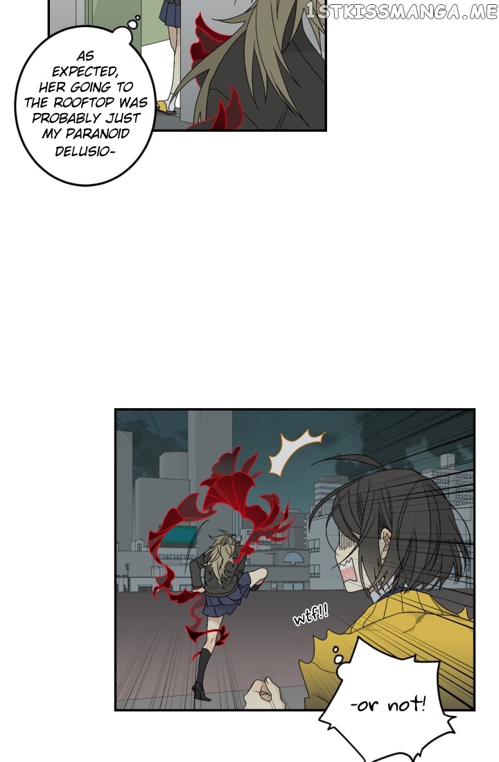 Mire’s Corridor chapter 5 - page 17