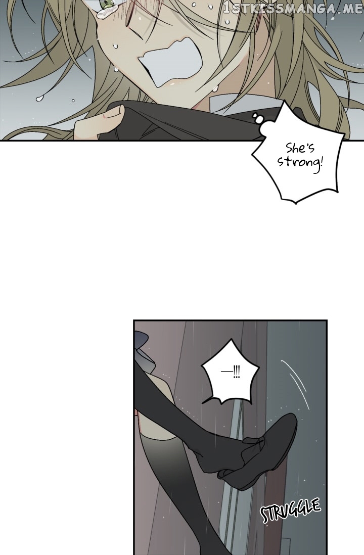 Mire’s Corridor chapter 5 - page 25