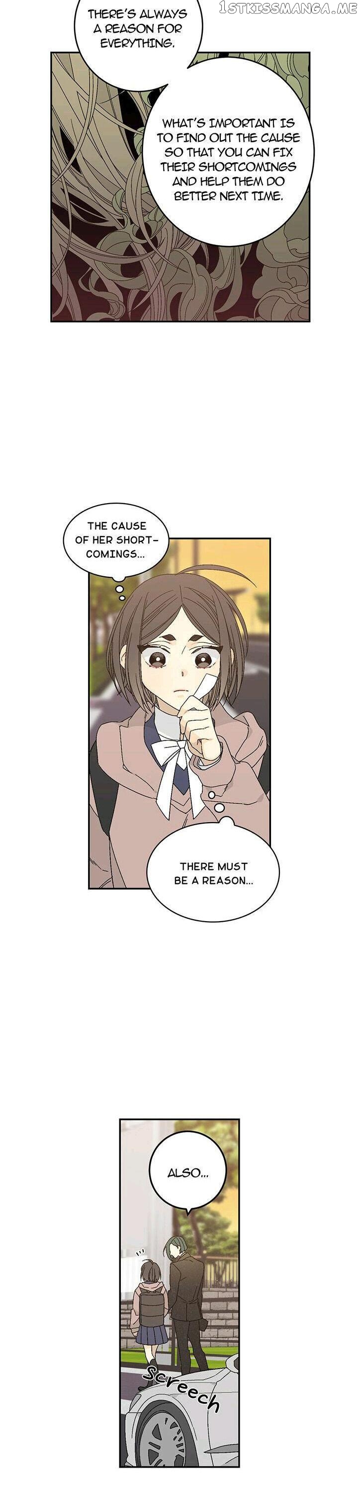 Mire’s Corridor Chapter 11 - page 14