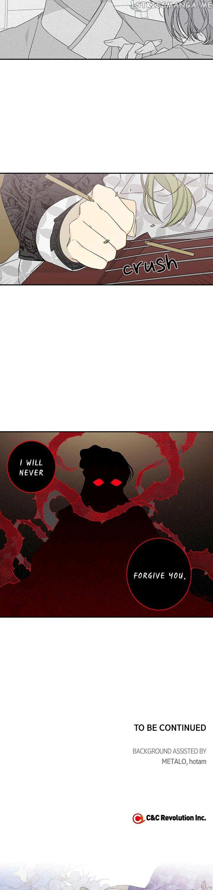 Mire’s Corridor Chapter 11 - page 21