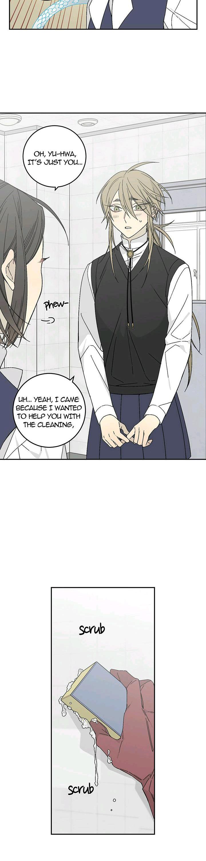 Mire’s Corridor Chapter 14 - page 15