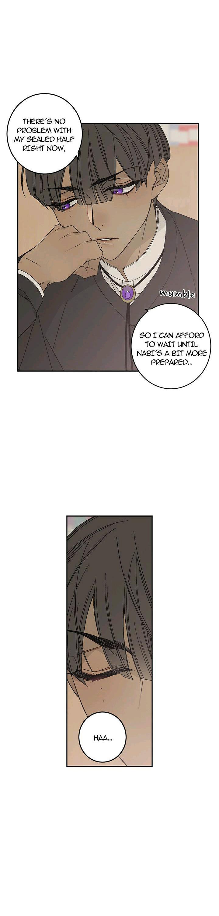 Mire’s Corridor Chapter 14 - page 8