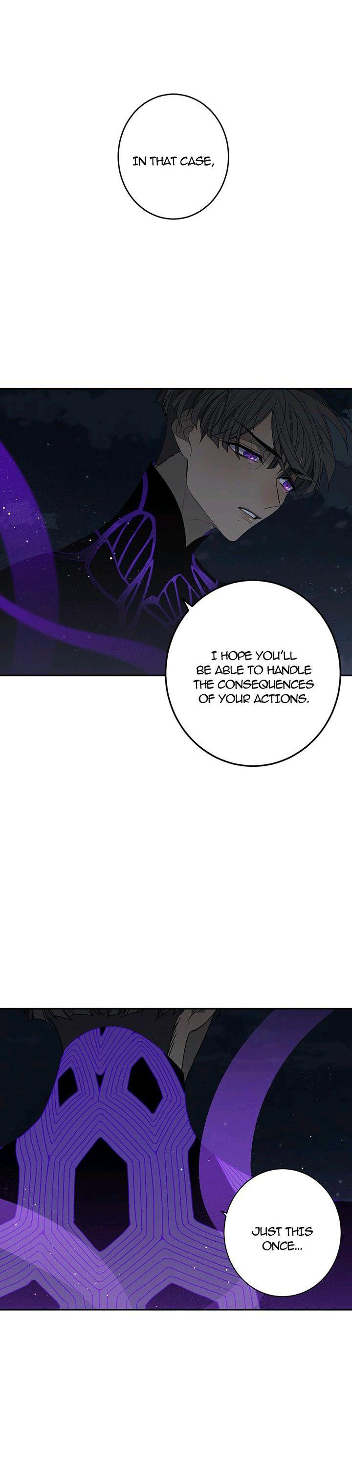 Mire’s Corridor Chapter 16 - page 16