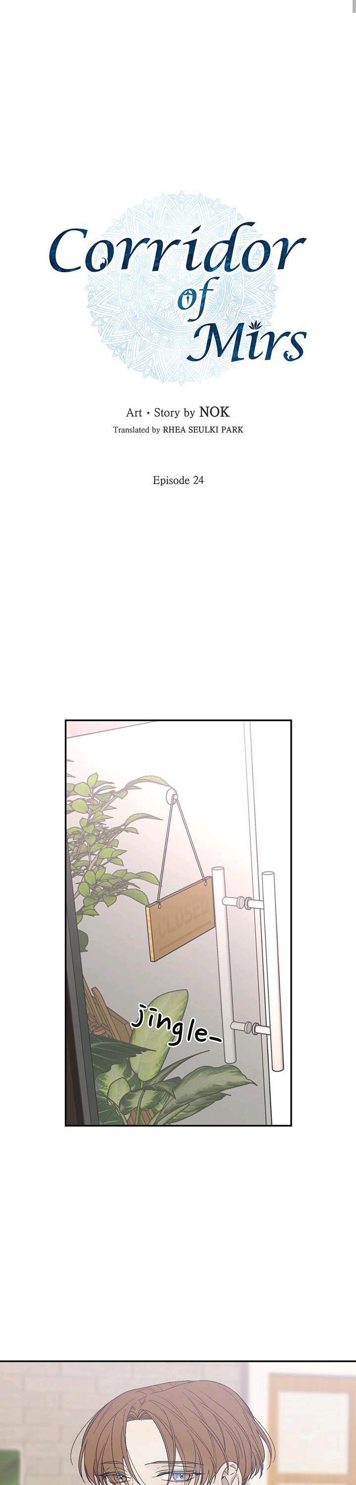 Mire’s Corridor Chapter 24 - page 1