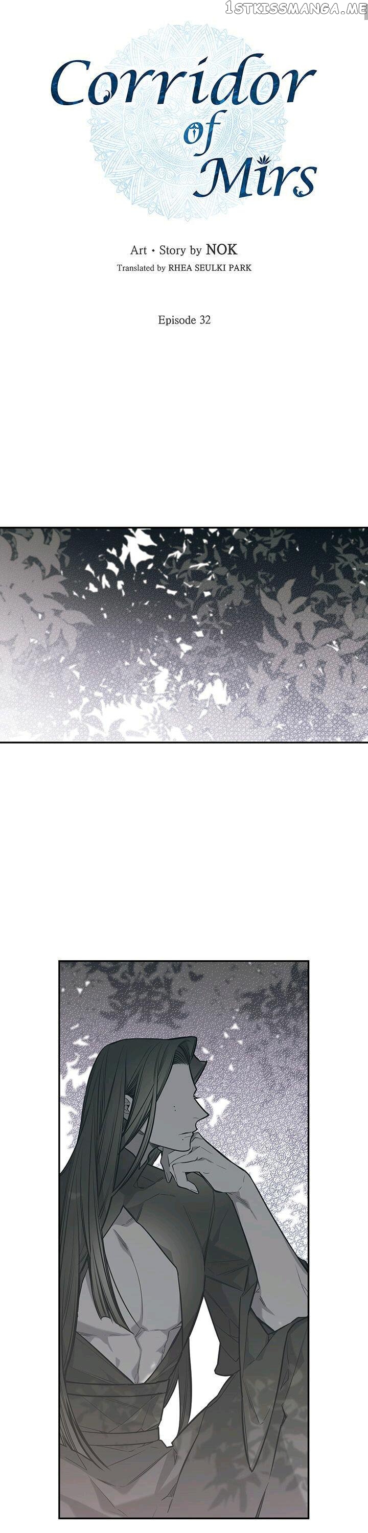 Mire’s Corridor Chapter 32 - page 1