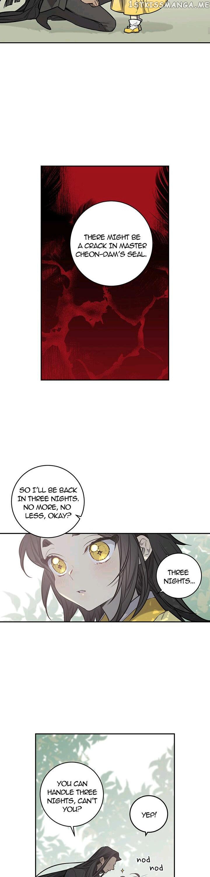 Mire’s Corridor Chapter 32 - page 15