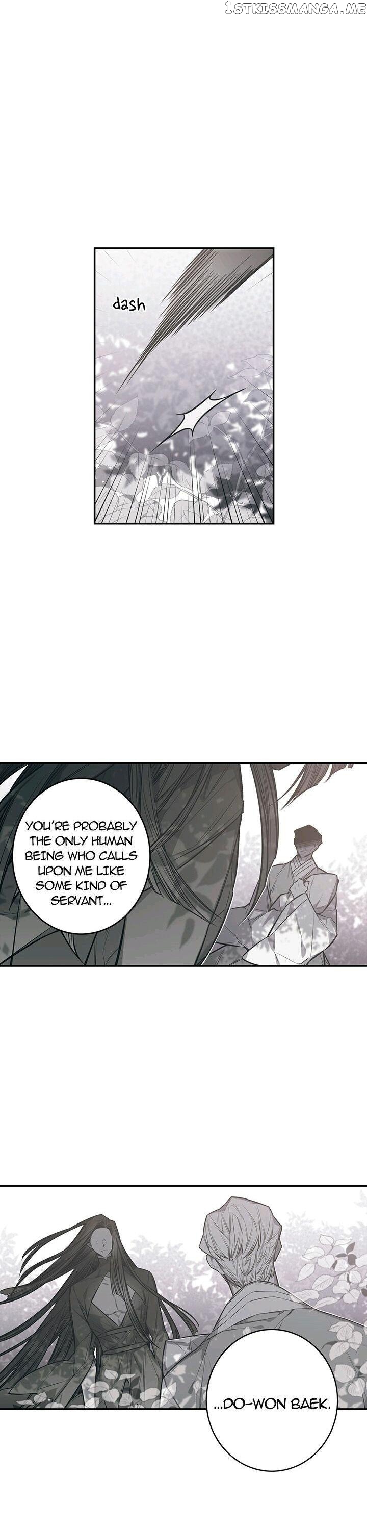 Mire’s Corridor Chapter 32 - page 3