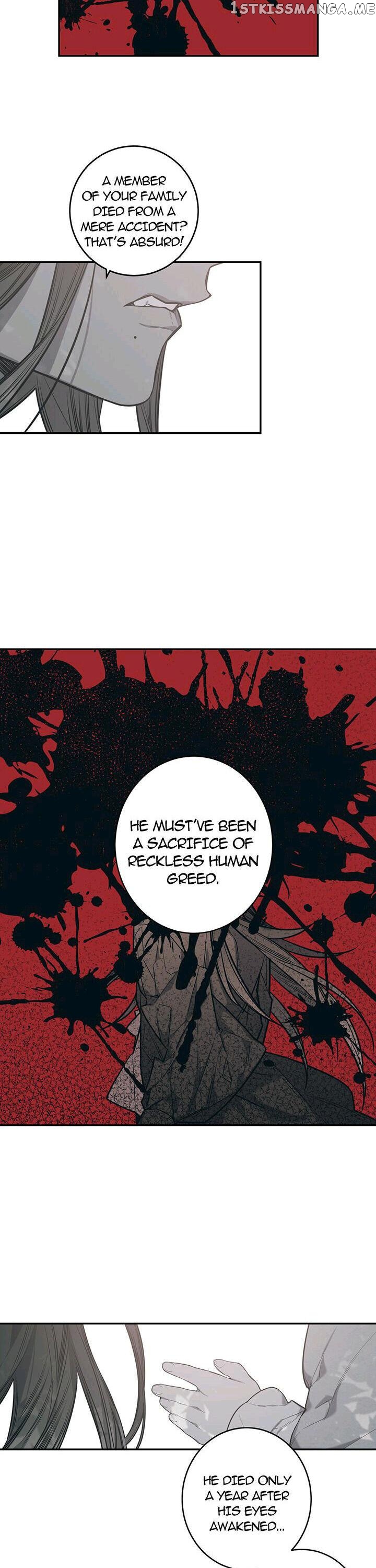 Mire’s Corridor Chapter 32 - page 7