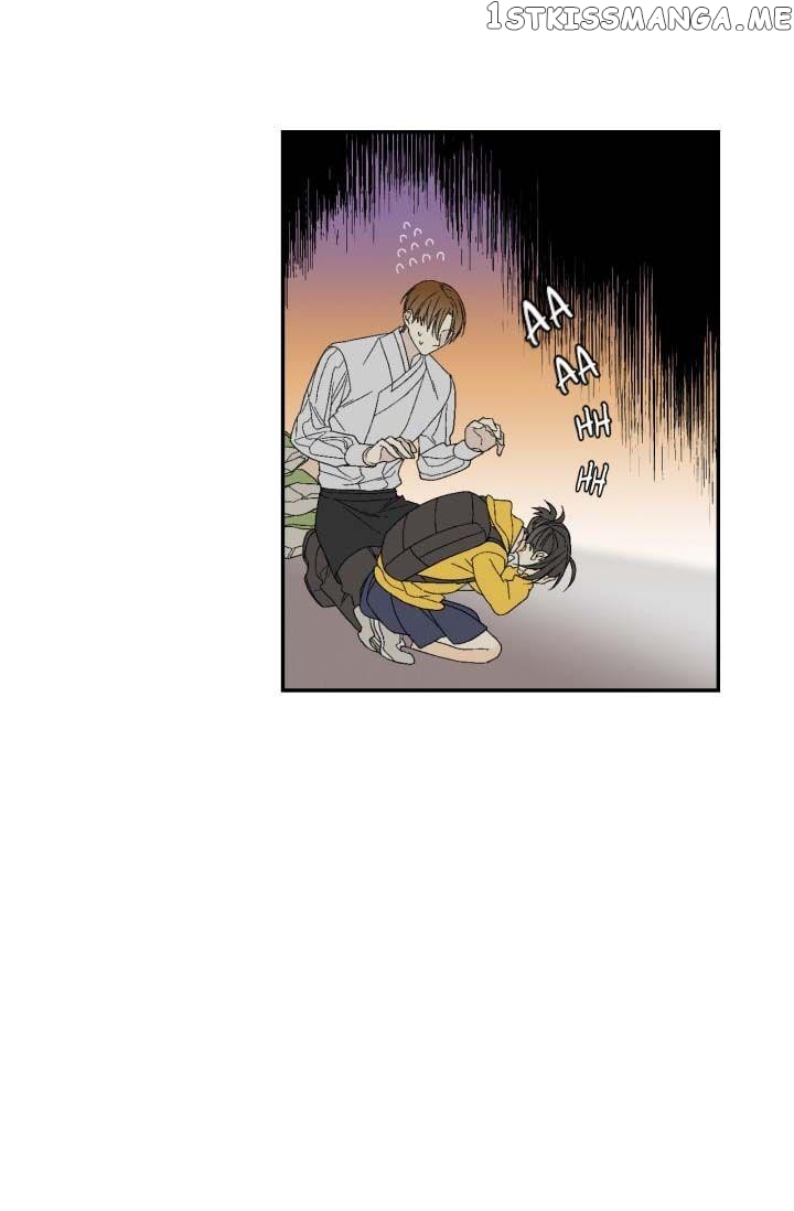 Mire’s Corridor Chapter 4 - page 12