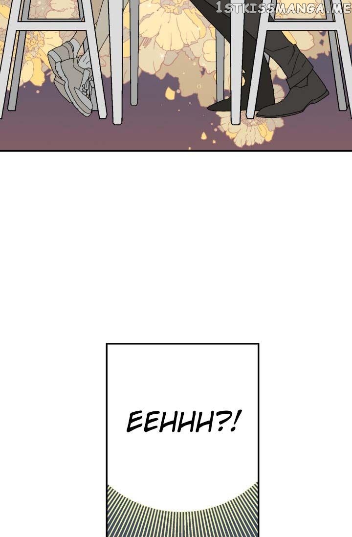 Mire’s Corridor Chapter 4 - page 22