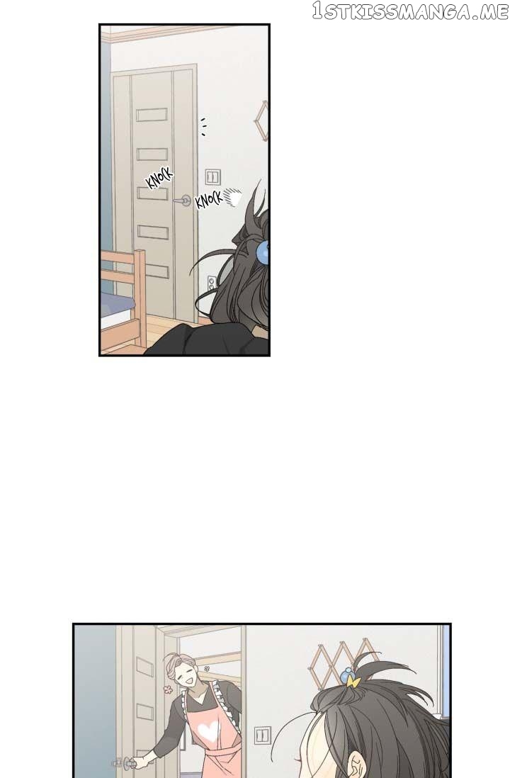 Mire’s Corridor Chapter 4 - page 30