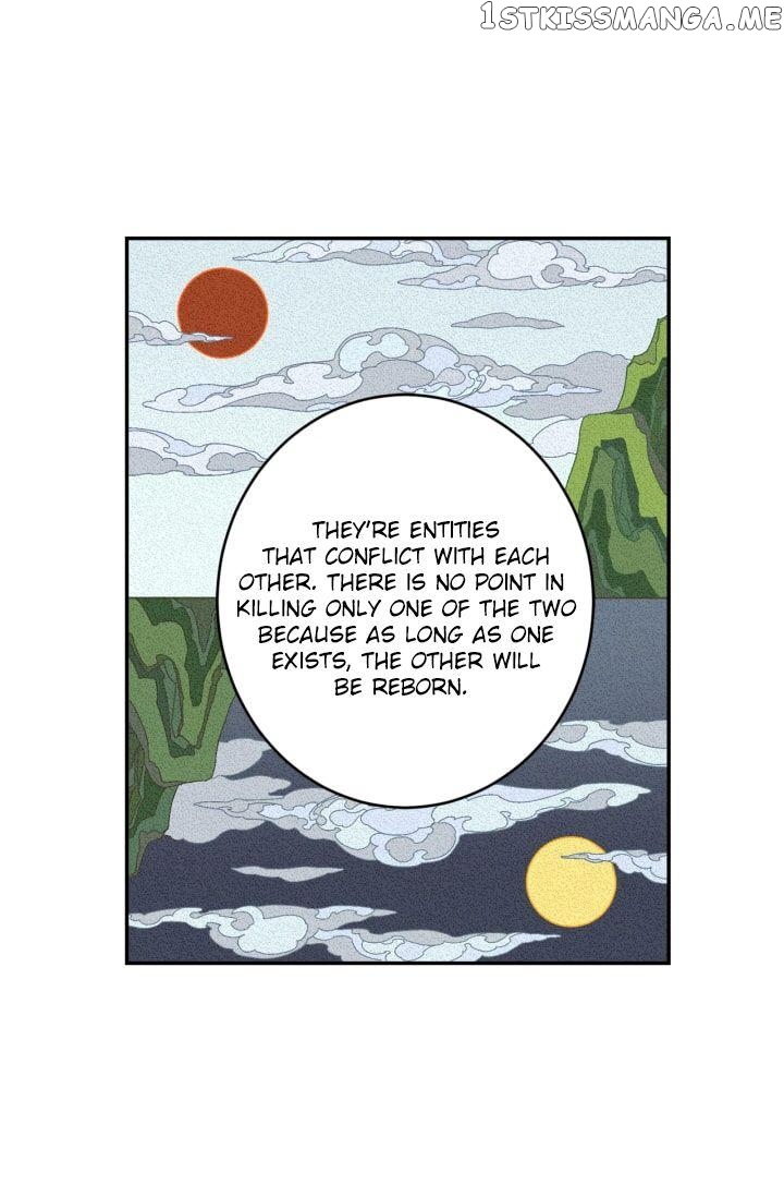 Mire’s Corridor Chapter 6 - page 11