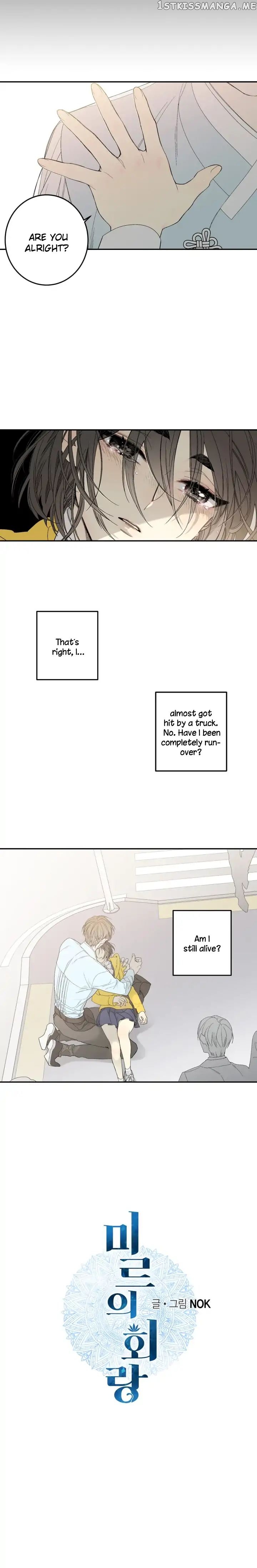 Mire’s Corridor chapter 1 - page 4