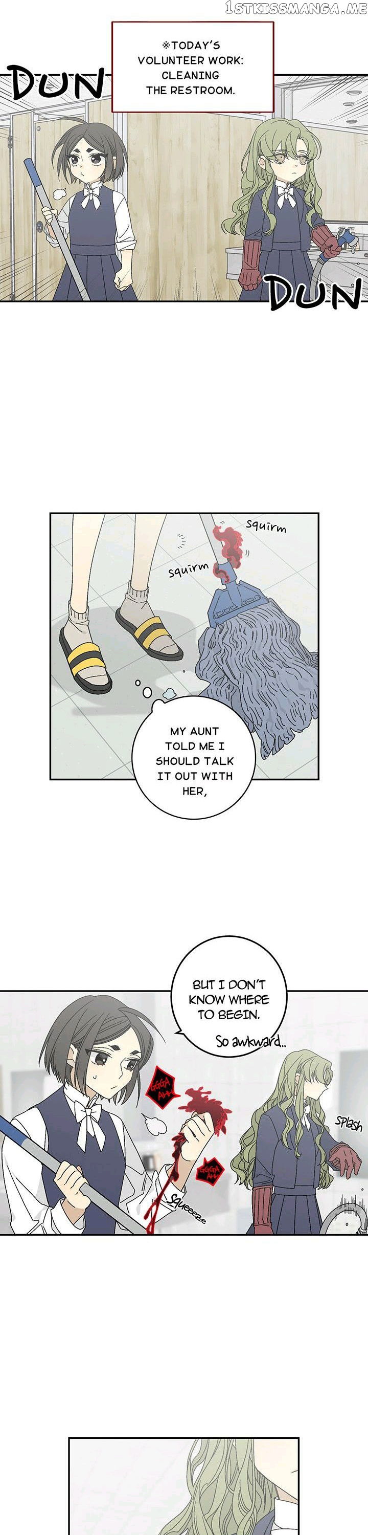 Mire’s Corridor chapter 13 - page 11