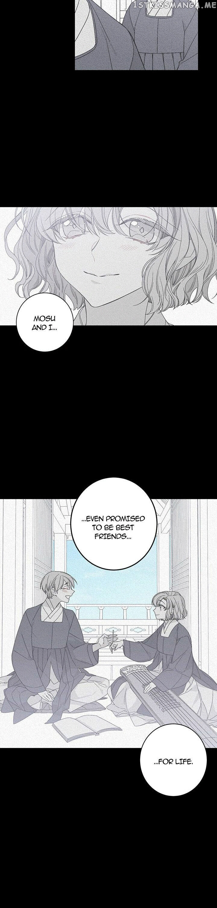Mire’s Corridor chapter 15 - page 7