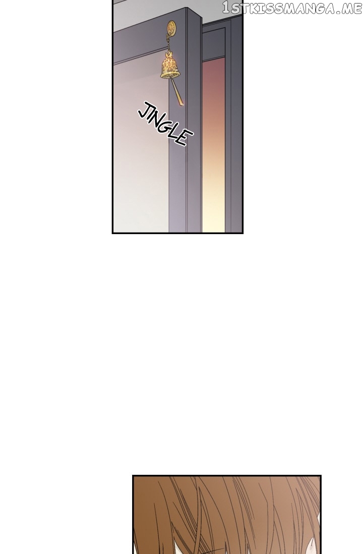 Mire’s Corridor chapter 7 - page 4