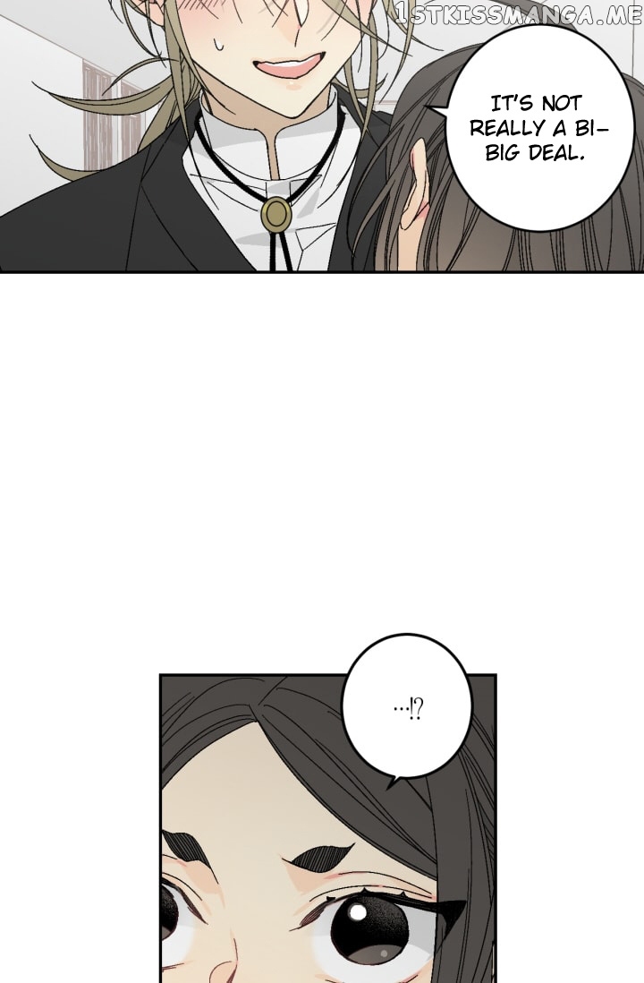 Mire’s Corridor chapter 7 - page 42