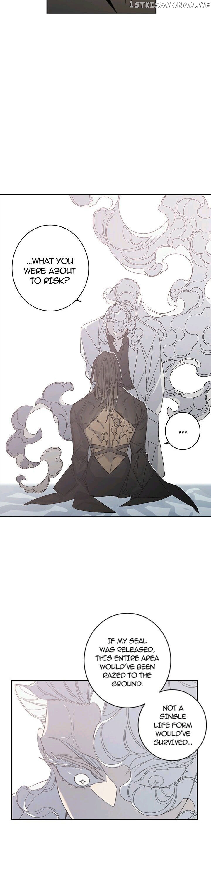 Mire’s Corridor chapter 55 - page 2