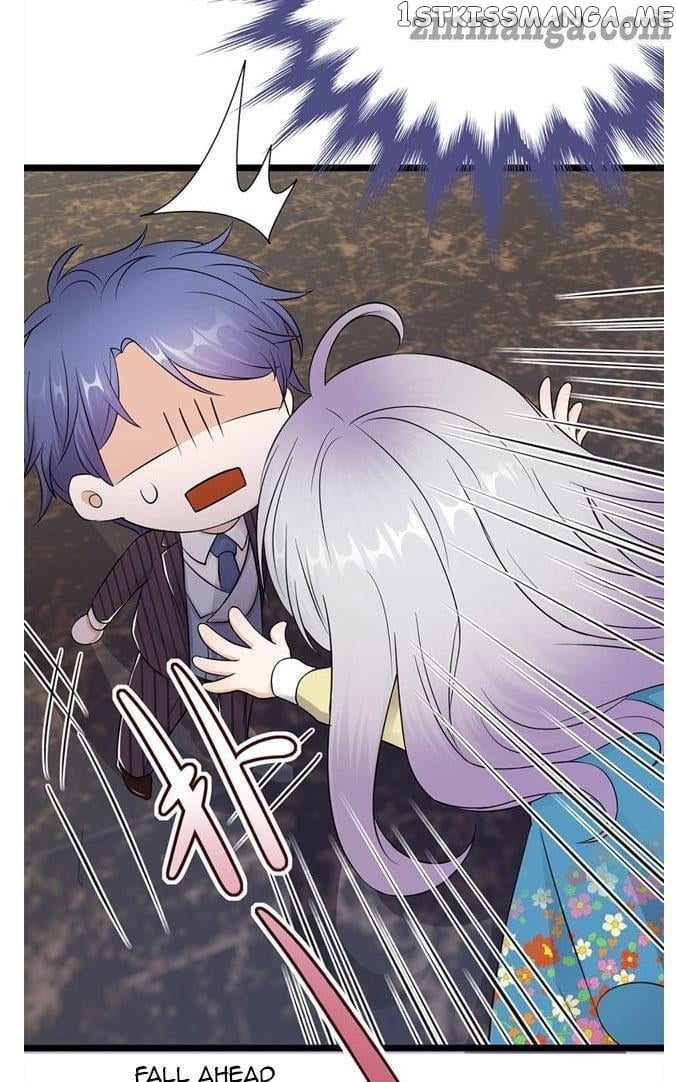 Pampered Mr. Lu’s Wife And Fateful Meeting chapter 41 - page 15