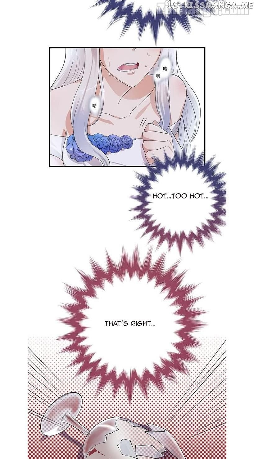 Pampered Mr. Lu’s Wife And Fateful Meeting chapter 1 - page 18