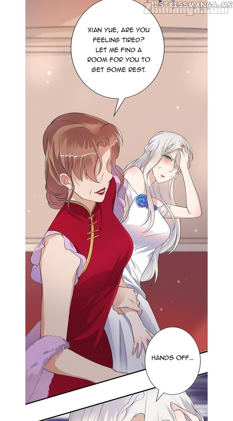Pampered Mr. Lu’s Wife And Fateful Meeting chapter 1 - page 20