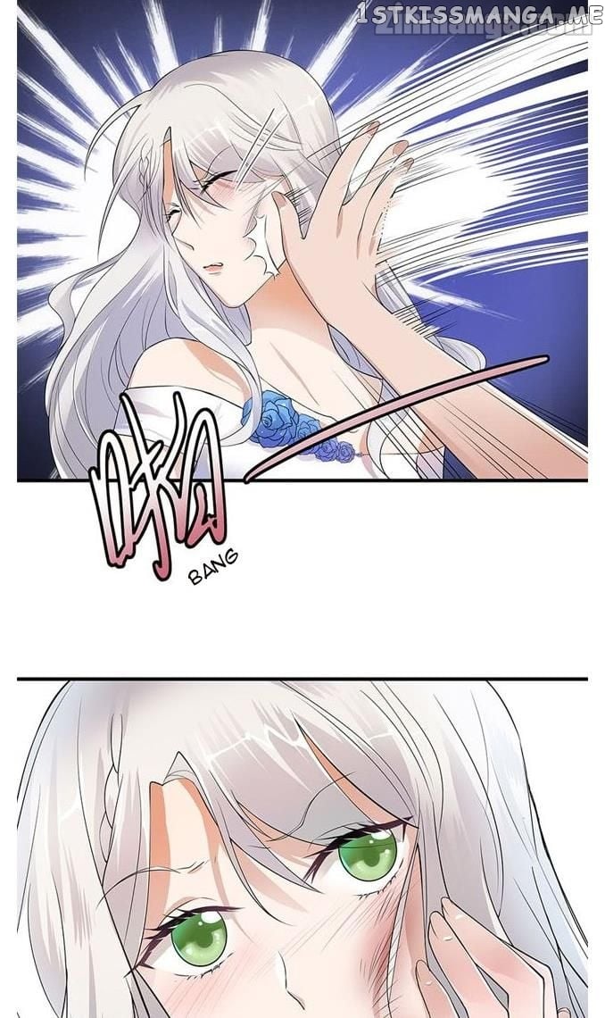 Pampered Mr. Lu’s Wife And Fateful Meeting chapter 1 - page 22