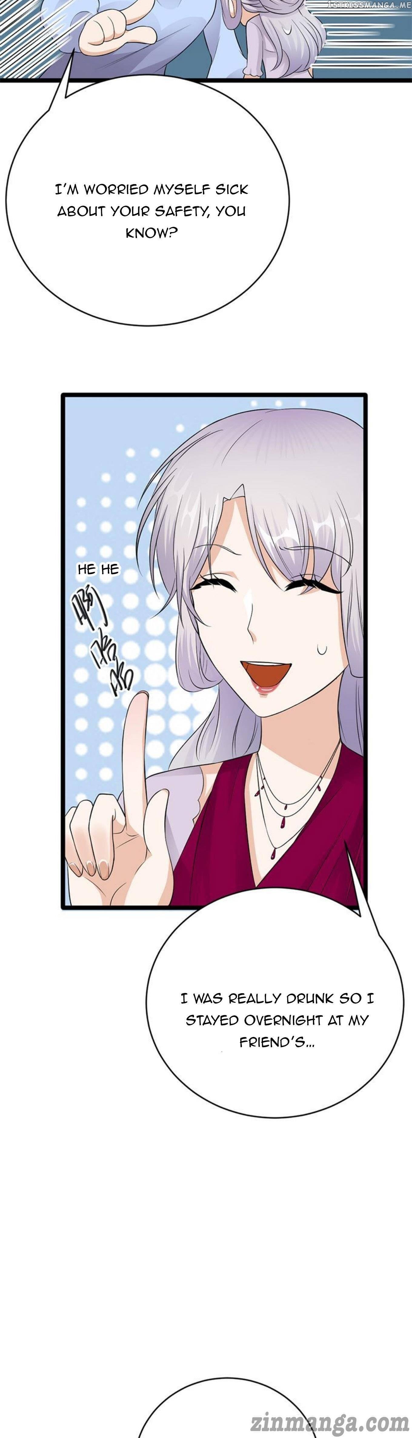 Pampered Mr. Lu’s Wife And Fateful Meeting chapter 32 - page 3