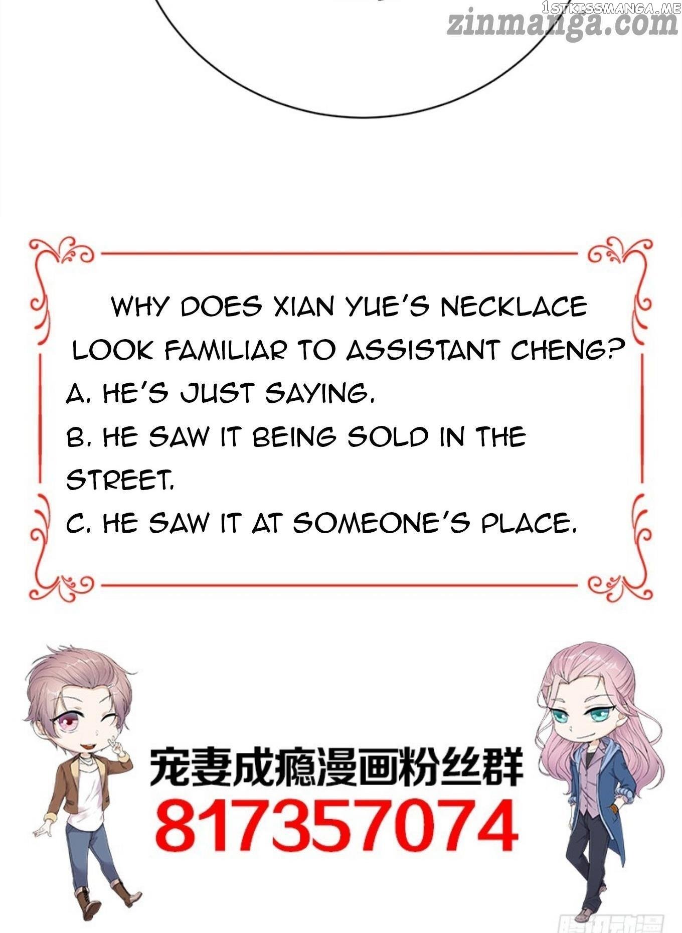 Pampered Mr. Lu’s Wife And Fateful Meeting chapter 67 - page 16
