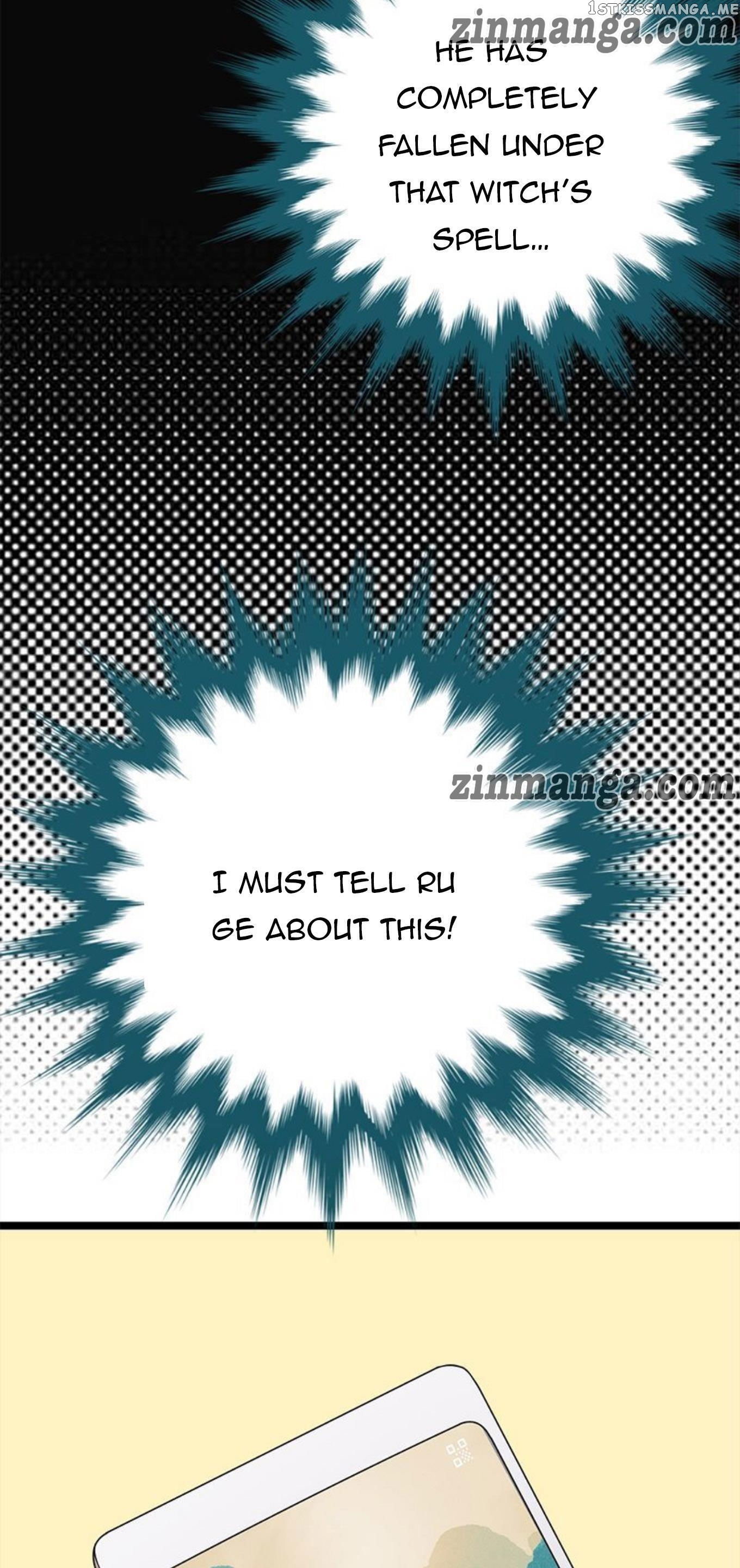 Pampered Mr. Lu’s Wife And Fateful Meeting chapter 29 - page 13
