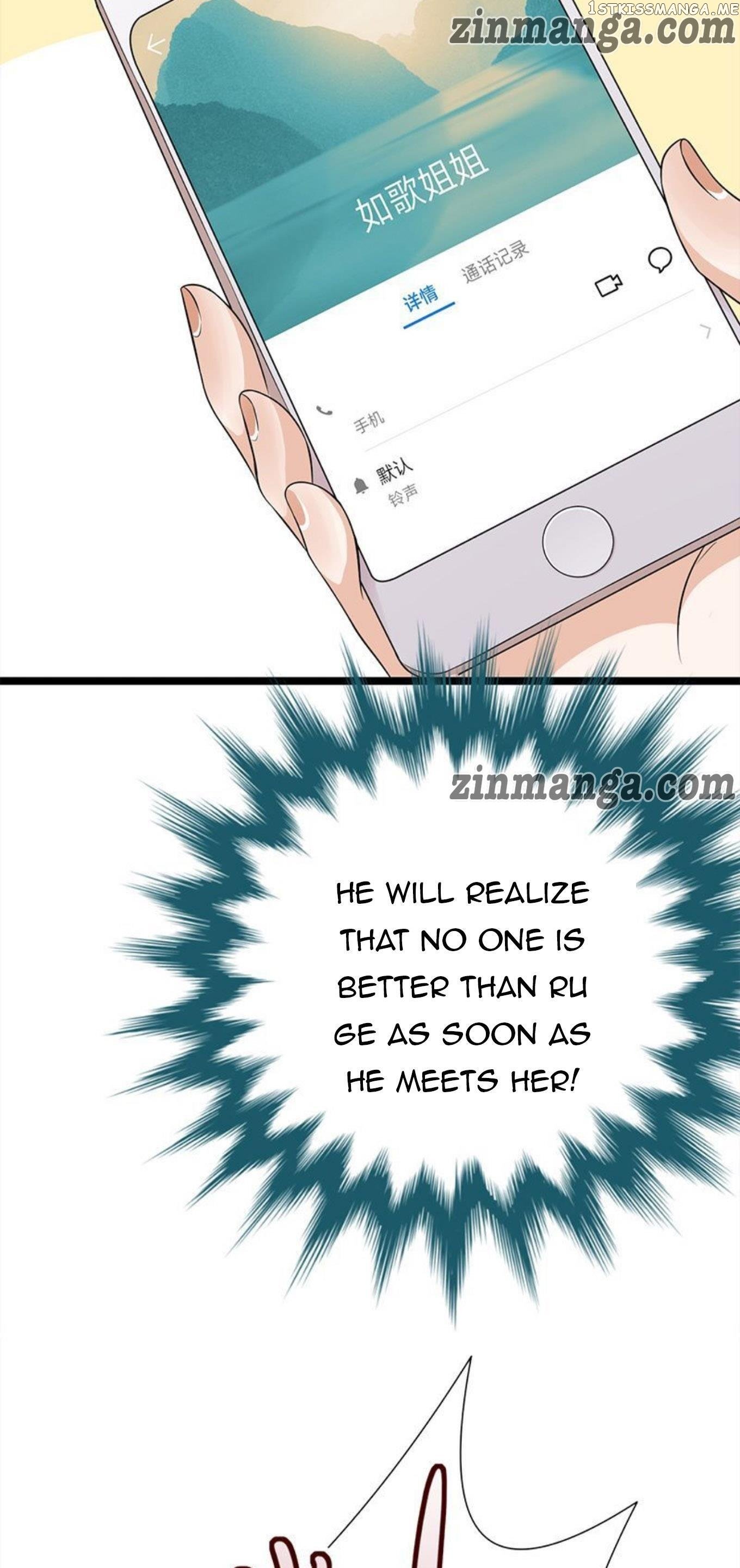 Pampered Mr. Lu’s Wife And Fateful Meeting chapter 29 - page 14